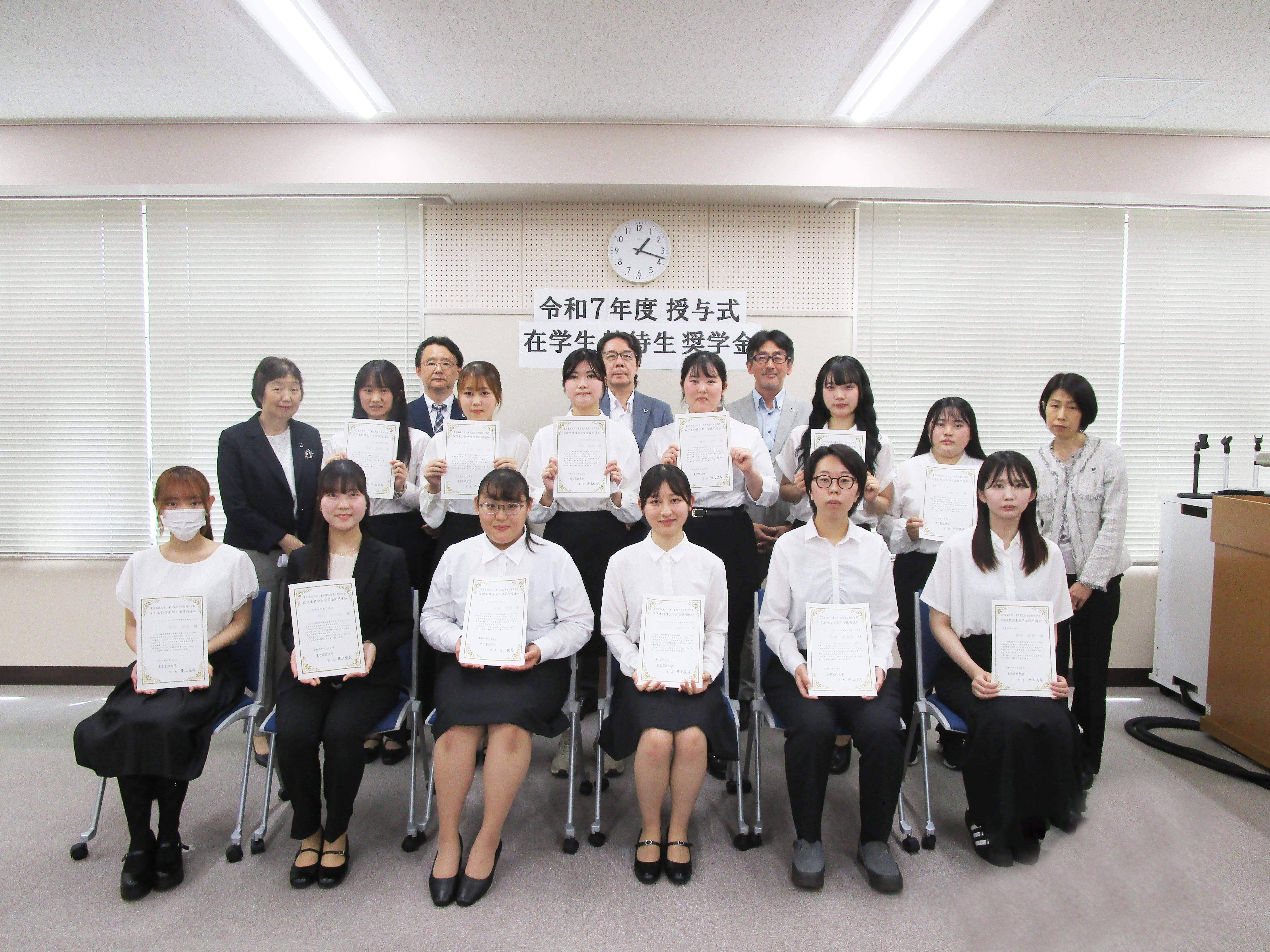 加工済み_授与式-(狭山)3.jpg