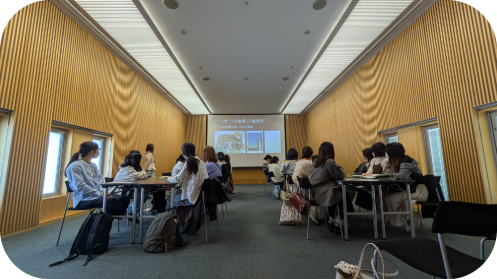 %E7%A5%9E%E5%A5%88%E5%B7%9D%E7%9C%8C%E7%AB%8B%E8%BF%91%E4%BB%A3%E7%BE%8E%E8%A1%93%E9%A4%A8%E8%91%89%E5%B1%B1%E9%A4%A82-modified