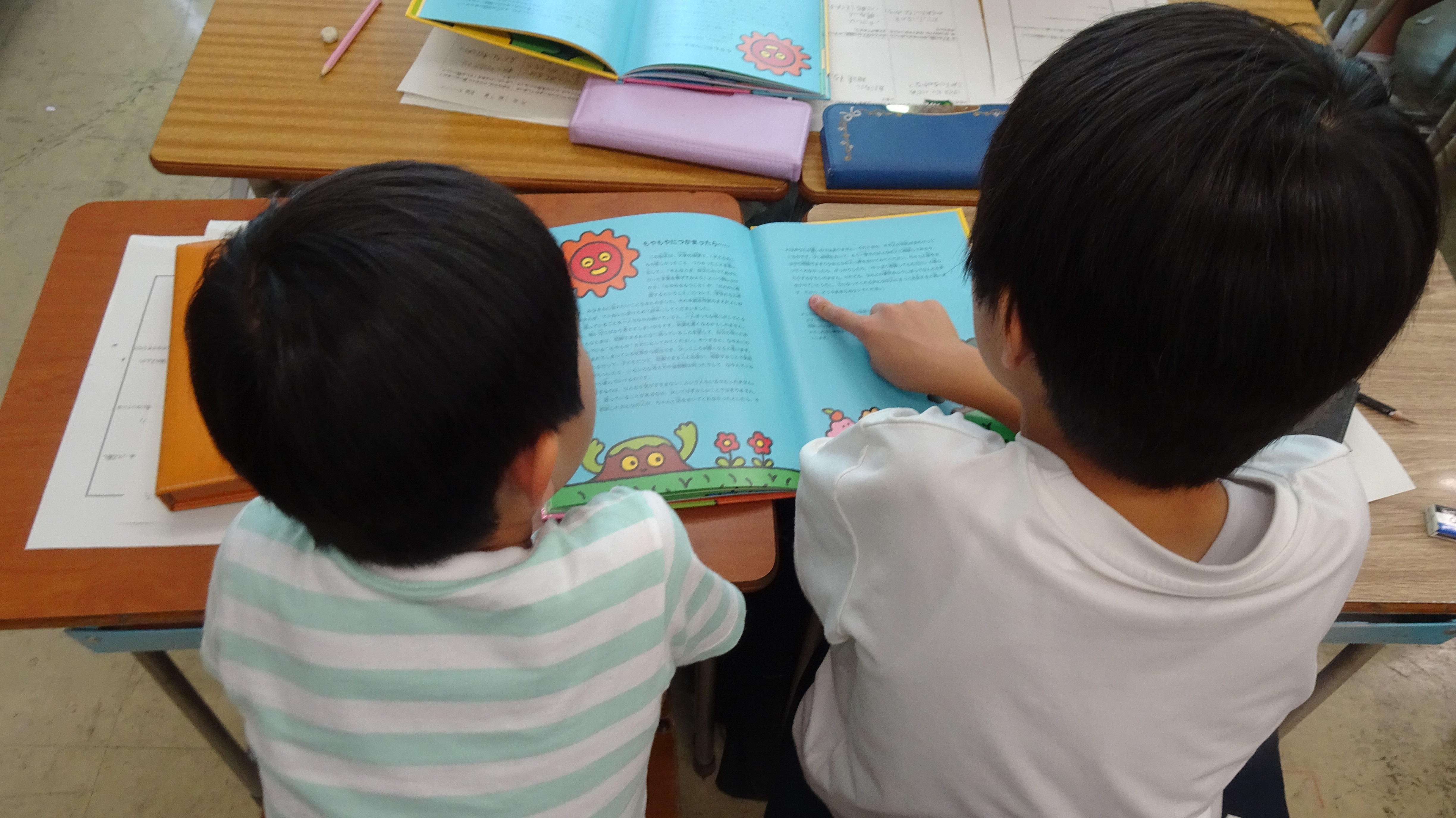 %E5%AD%90%E3%81%A9%E3%82%82%E3%81%B8%E3%81%AE%E3%83%A1%E3%83%83%E3%82%BB%E3%83%BC%E3%82%B8